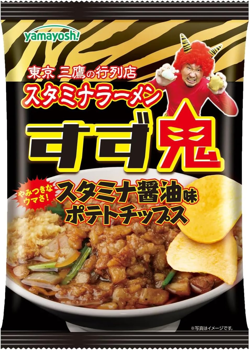 Z/X -Zillions of enemy X- EXパック第30弾 『みこどるっ