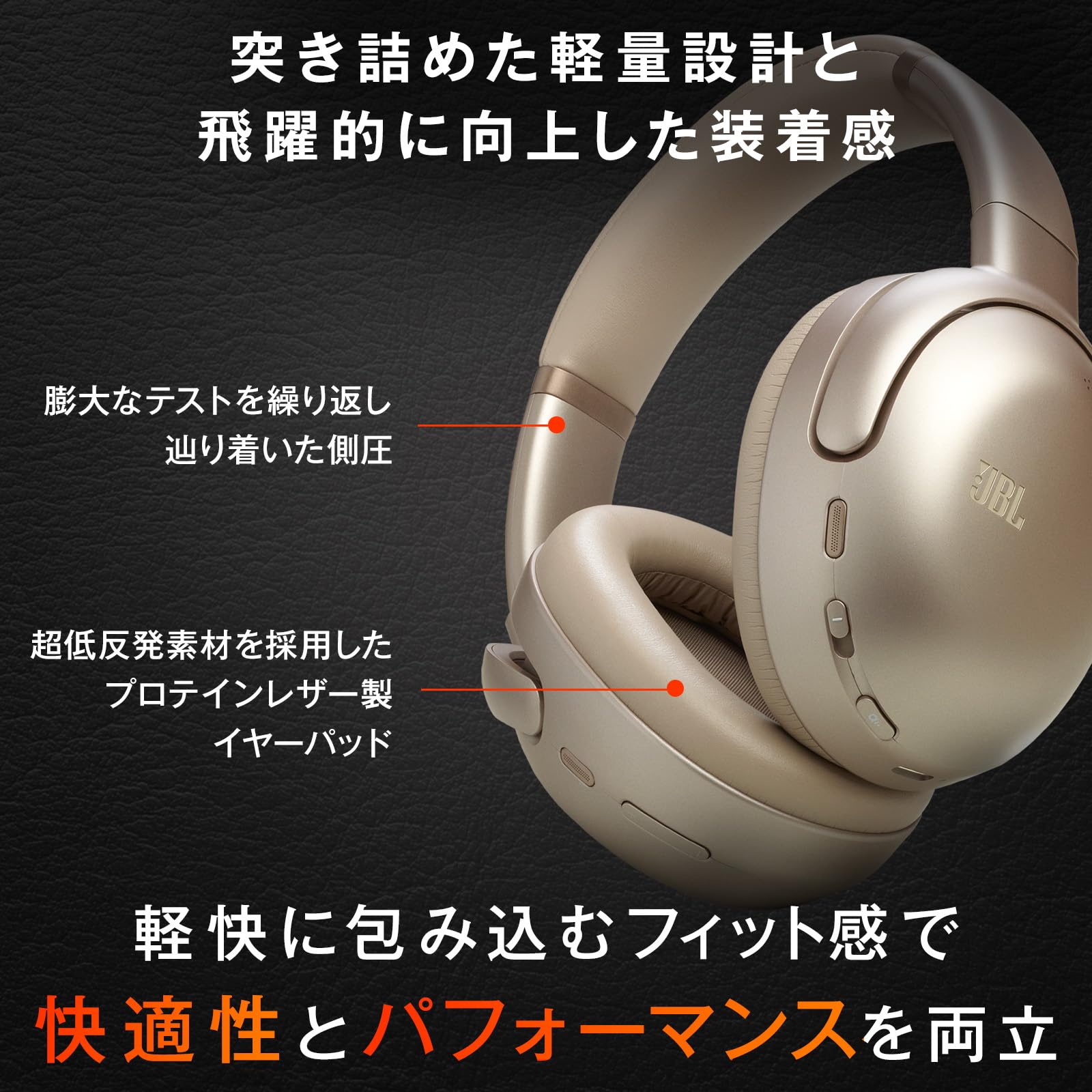 Amazon.co.jp: JBL TOUR ONE M3 ハイブリッドノイズキャンセリング
