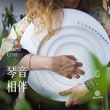 三日月ライアーハープ　台付き Amazon.co.jp: 8/11/15 弦ライアーハープ - 三日月と満月スタイル