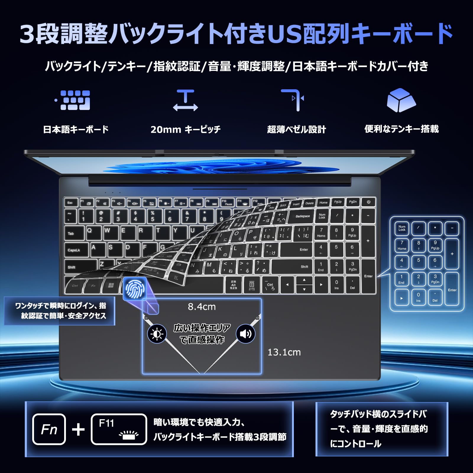 Amazon.co.jp: 【ノートパソコン Office搭載 Win11 Pro】15.6型