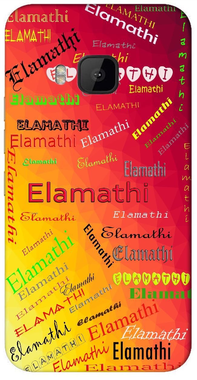 Elamathi The Crescent Moon Name Sign Printed All Over Customize Personalized Protective Back Cover For Your Smart Phone Moto X Style Amazon In Electronics