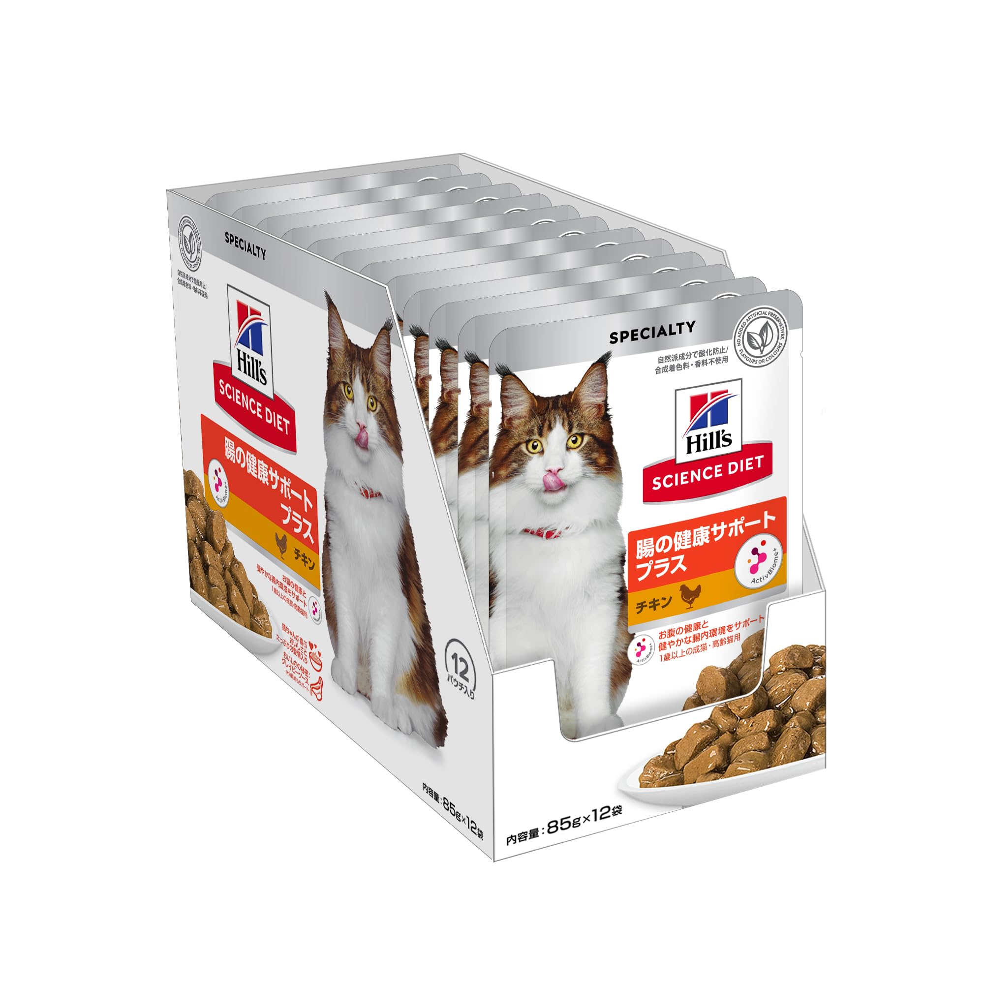 Amazon.co.jp: ヒルズ サイエンスダイエット 成猫 猫用 腸の健康