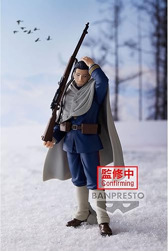 Miniatura 6 de Banpresto - Golden Kamuy - Figura de Hyakunosuke Ogata, Bandai Spirits