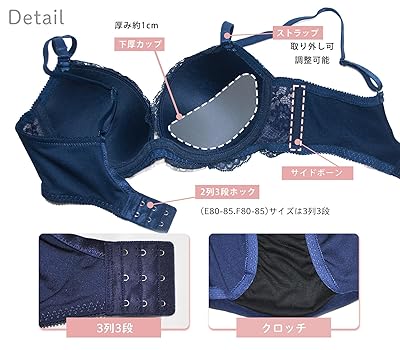 Amazon | [ラウレアアコアコア] ホワイト A70 レディース