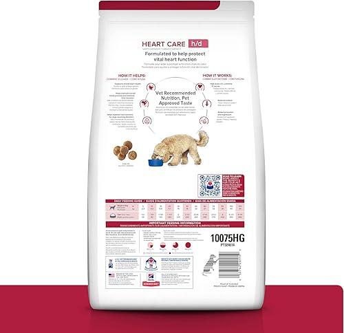 Miniatura 2 de Hill 's Prescription Diet H/D Cardiac Salud Dry Dog Food (17,6 lb)