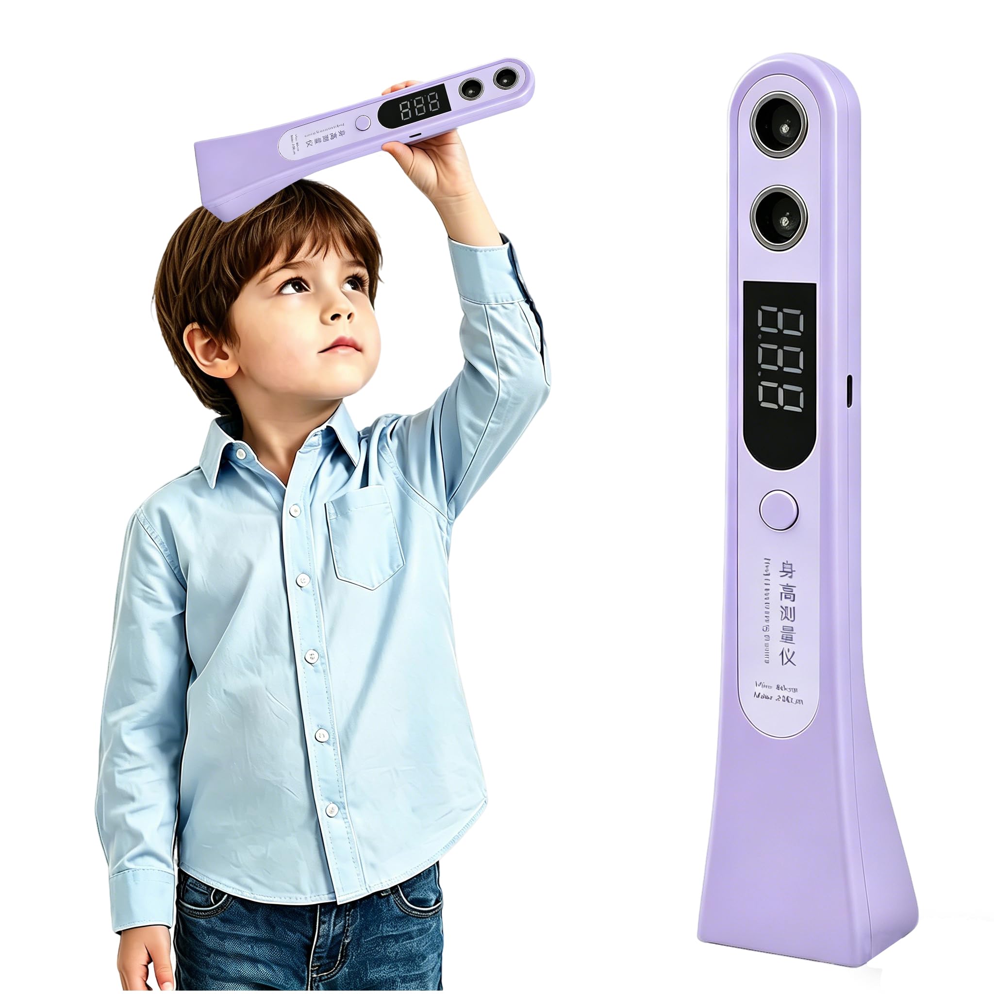 Height Measurement for Kids & Adults - Portable Ultrasound Height Measurement Tool, 200cm Digital Stadiometer, Height Chart for Kids, Height Measurement for Wall