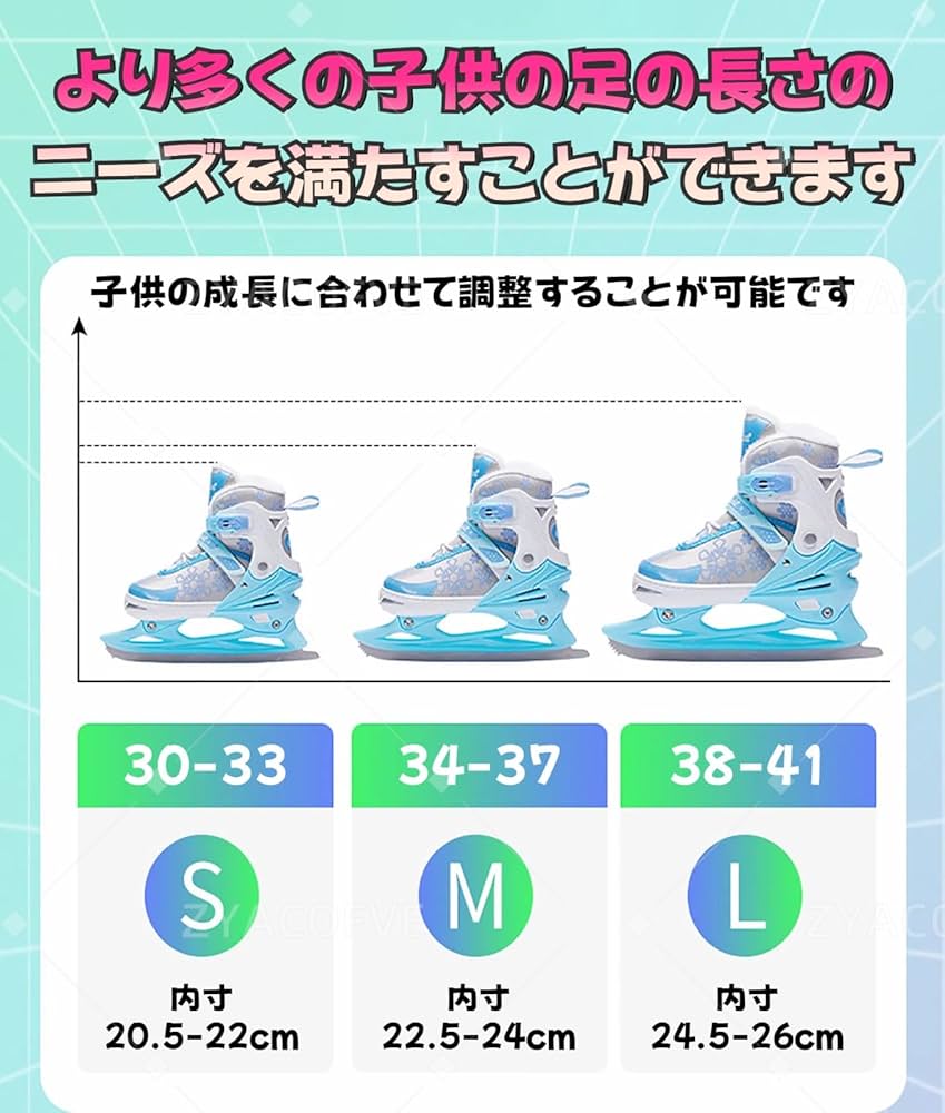 メンテ済 138cm 靴24.5cm CARVING 子供用スキーセット スキー板 カービング セット」の人気商品一覧 | 安い商品を通販