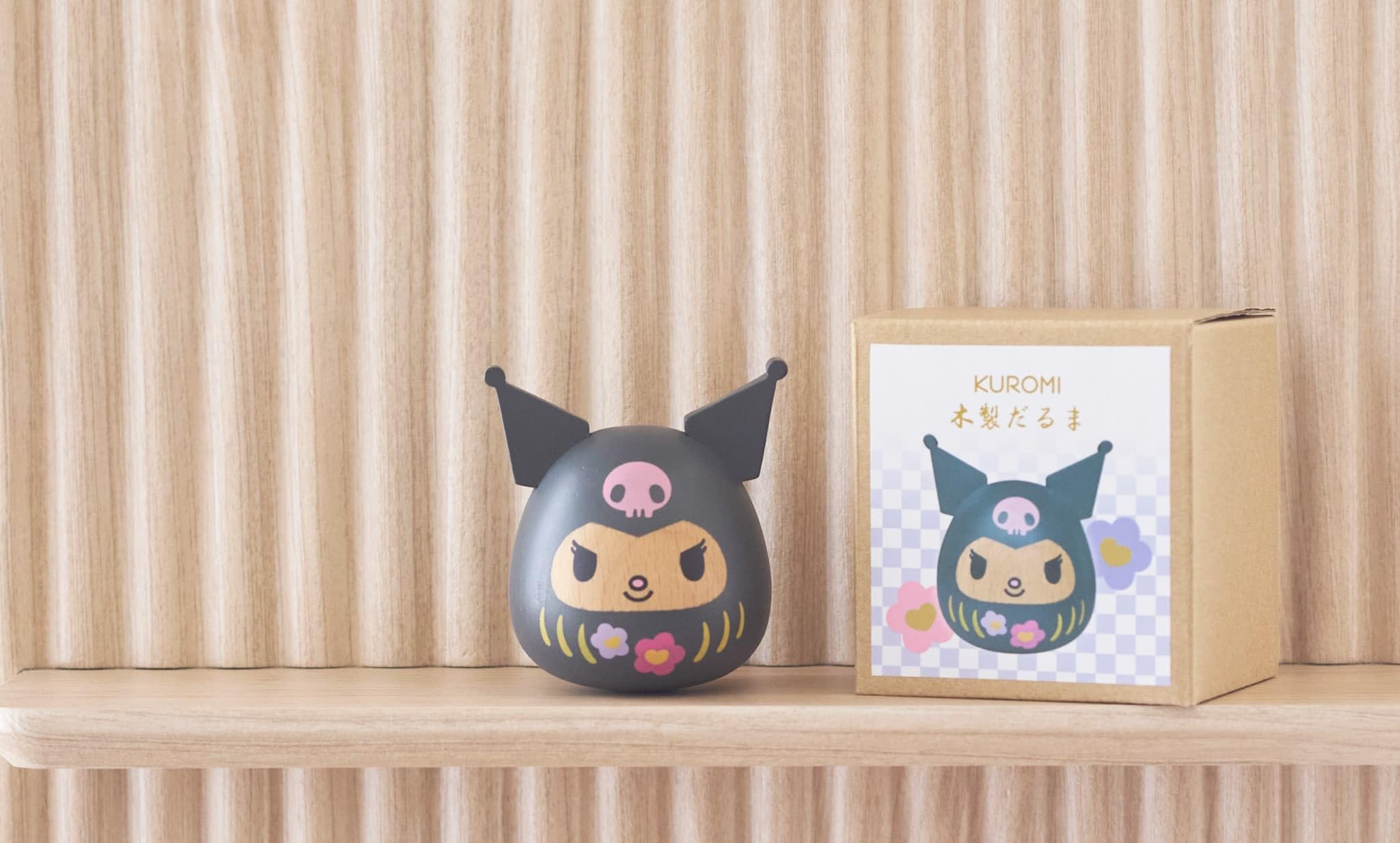 Amazon | サンリオ クロミ 木製だるま Sanrio | 積み木 | おもちゃ