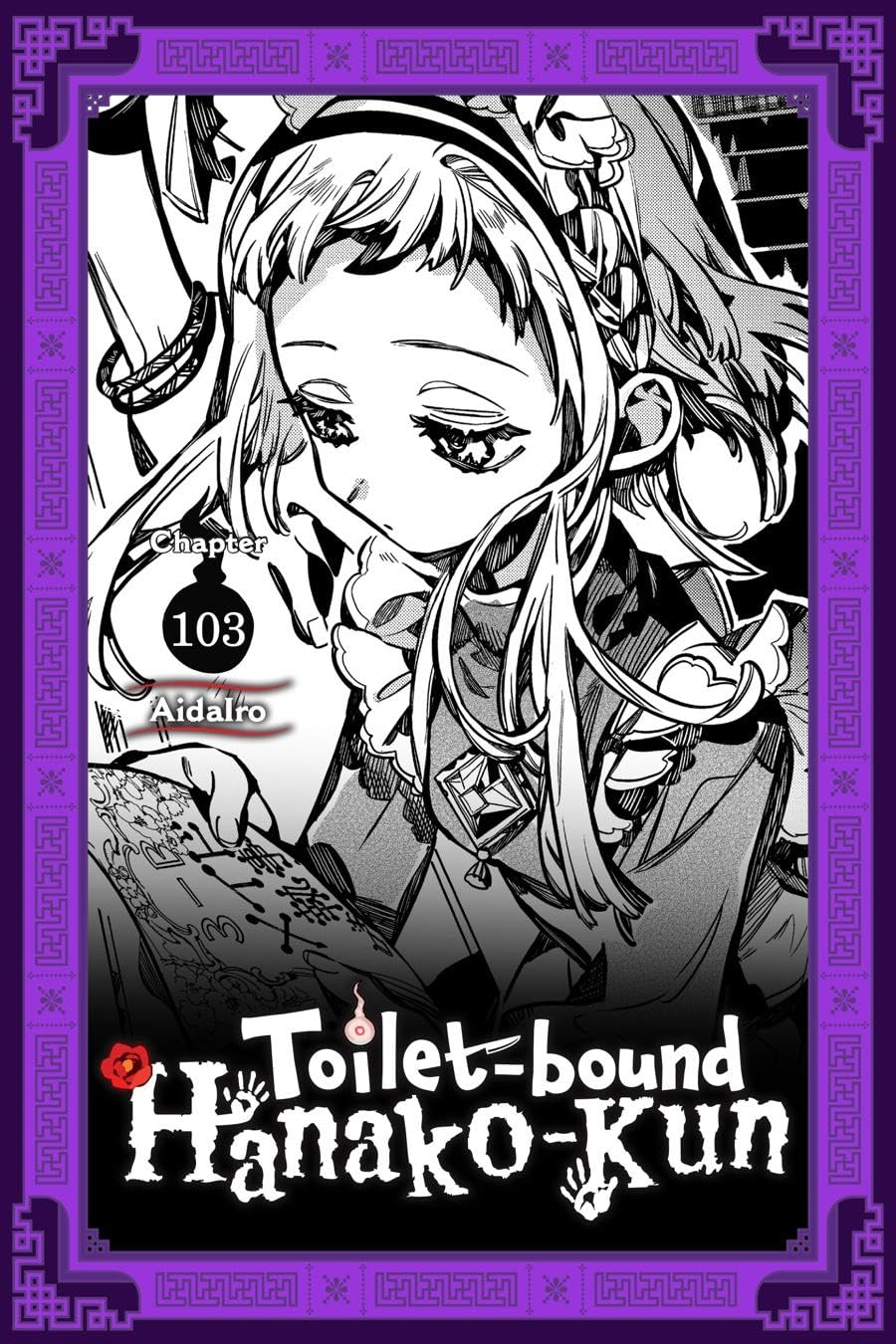 Toiletbound Hanakokun 103 eBook AidaIro, AidaIro Amazon.in Books