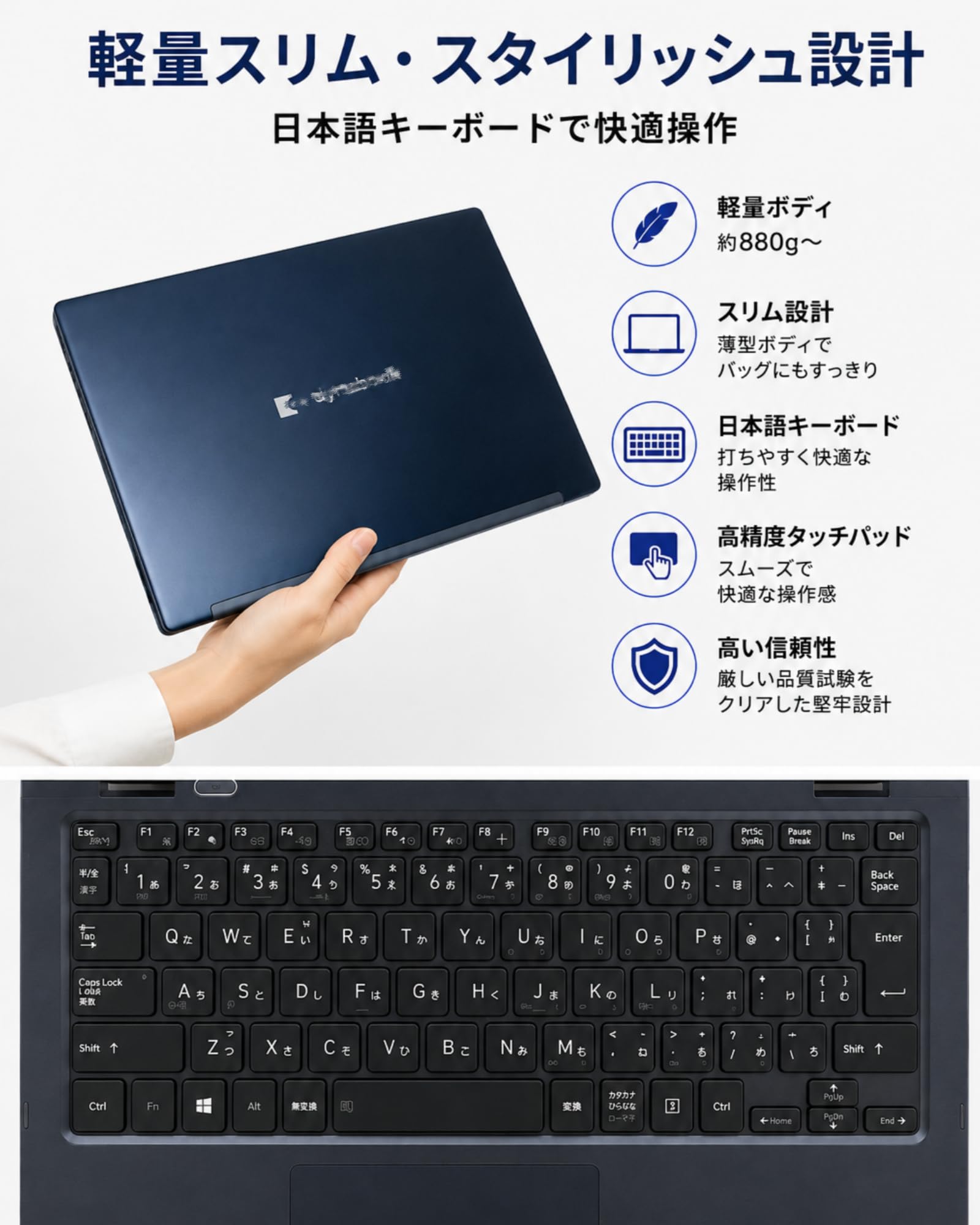 Amazon.co.jp: 【整備済み品】 ノートパソコン dyna book G83 軽量