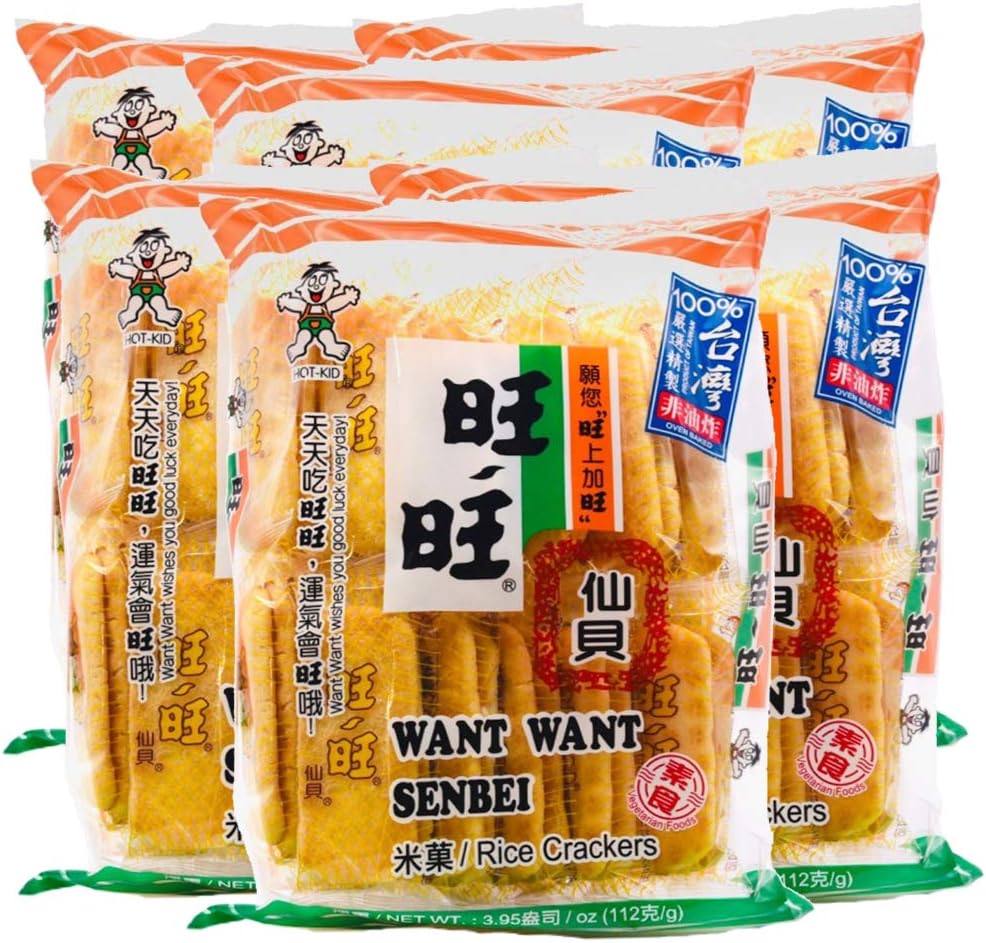 Want Want Senbei Rice Cracker (Pack of 6) (Original Senbei) Amazon.co.uk Grocery