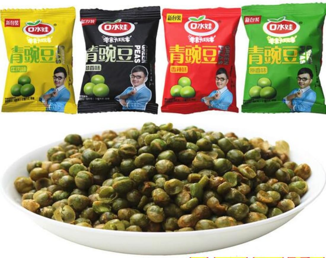 Helen Ou@ Koushuiwa Green Peas Snacks Assorted Taste 500g/17.6oz
