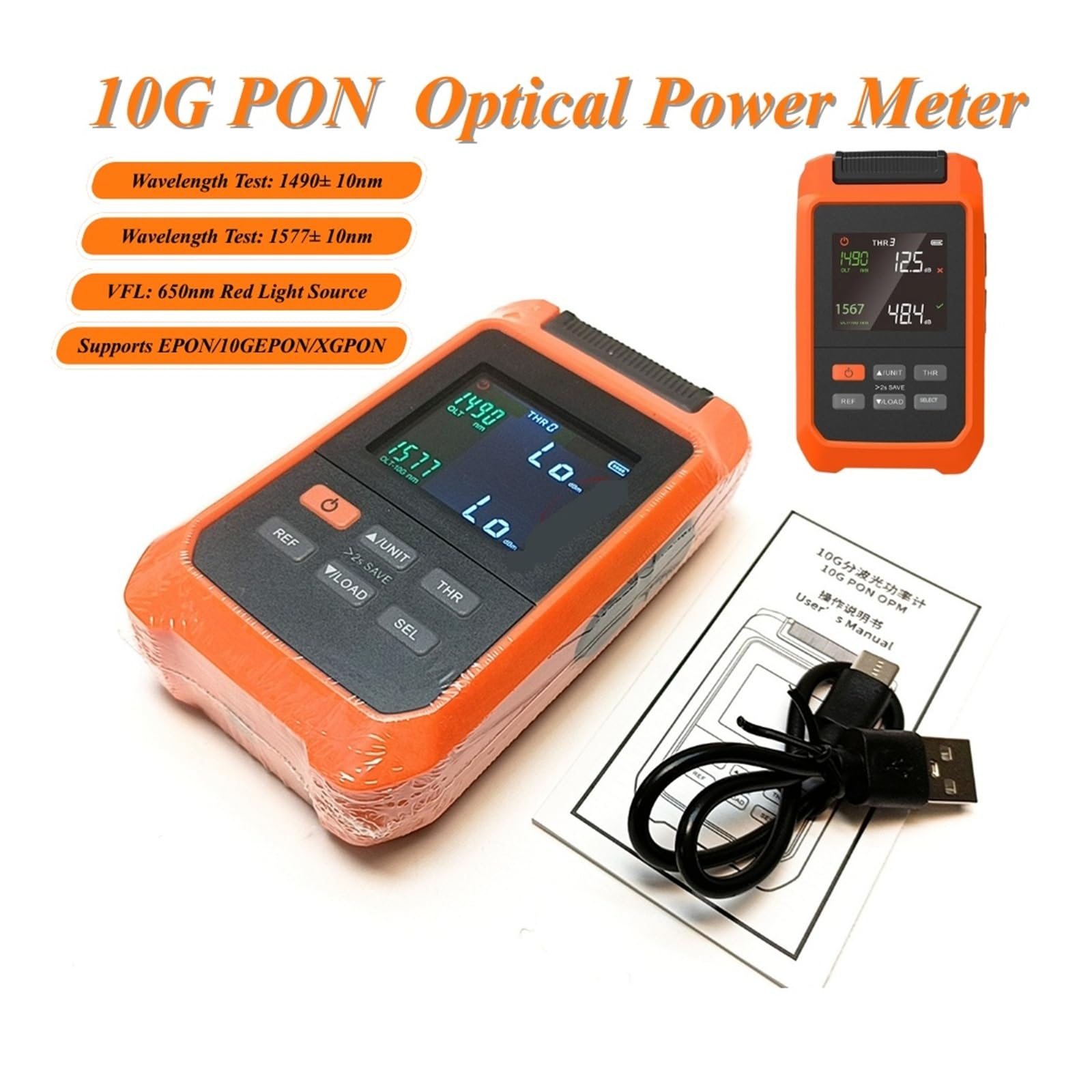 Compteur de puissance optique HY-61310G PON avec longueur d'onde 30mW 1577/1490 Nm, testeur de Fiber Erreur faible