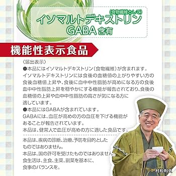【専用】【3箱】【90本】オリヒロ　賢人のほうじ茶 楽天市場】【クーポン利用で2,000円】＼8/14 0:00～8/15 23:59