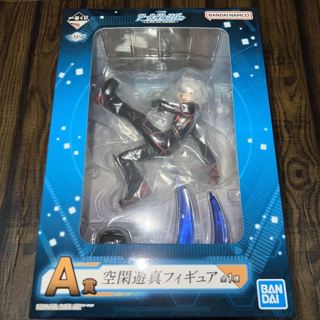 Amazon | ワールドトリガー 一番くじ A賞 空閑遊真 フィギュア