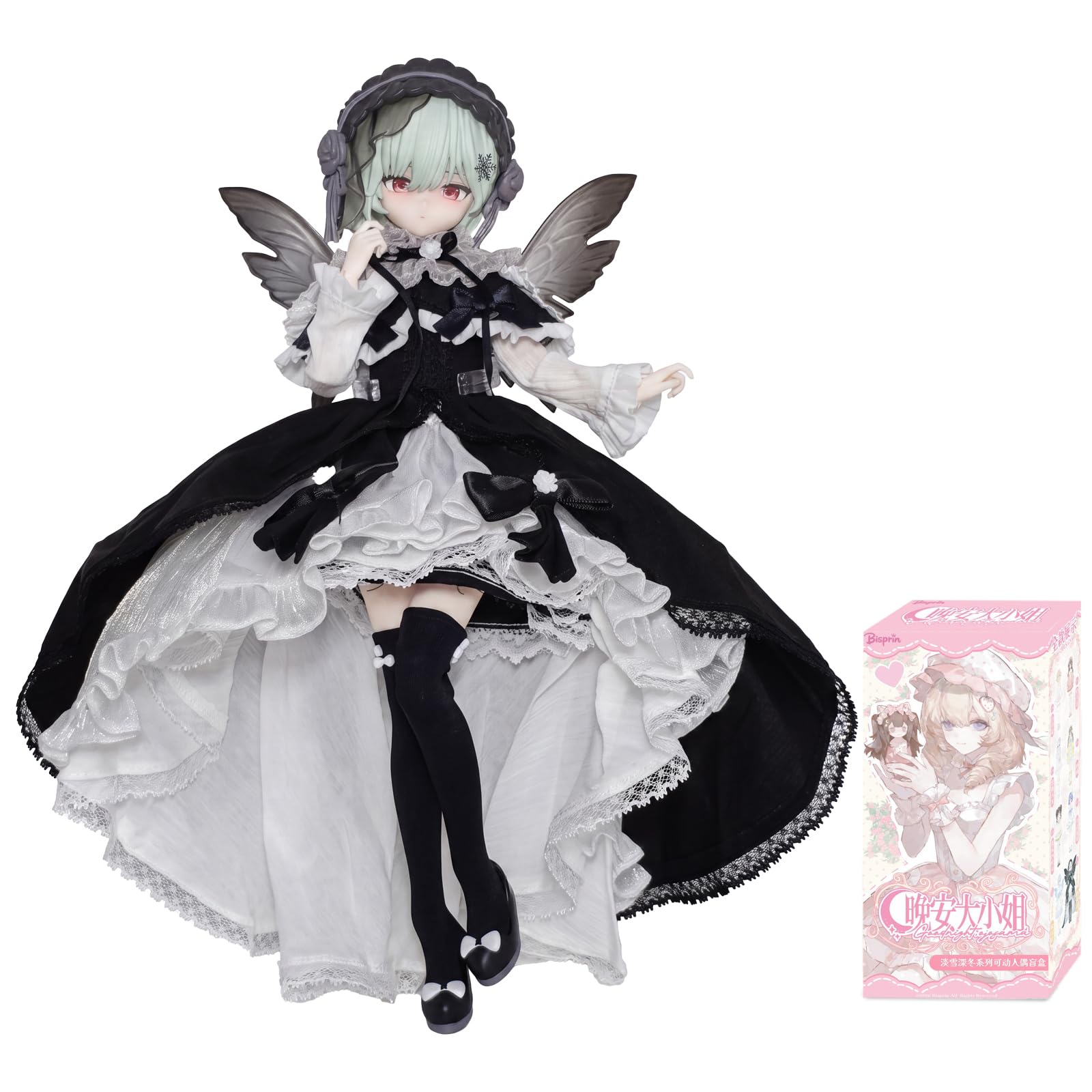 Amazon.co.jp: ブラインドドール おやすみお嬢様 BJDドール 1/6
