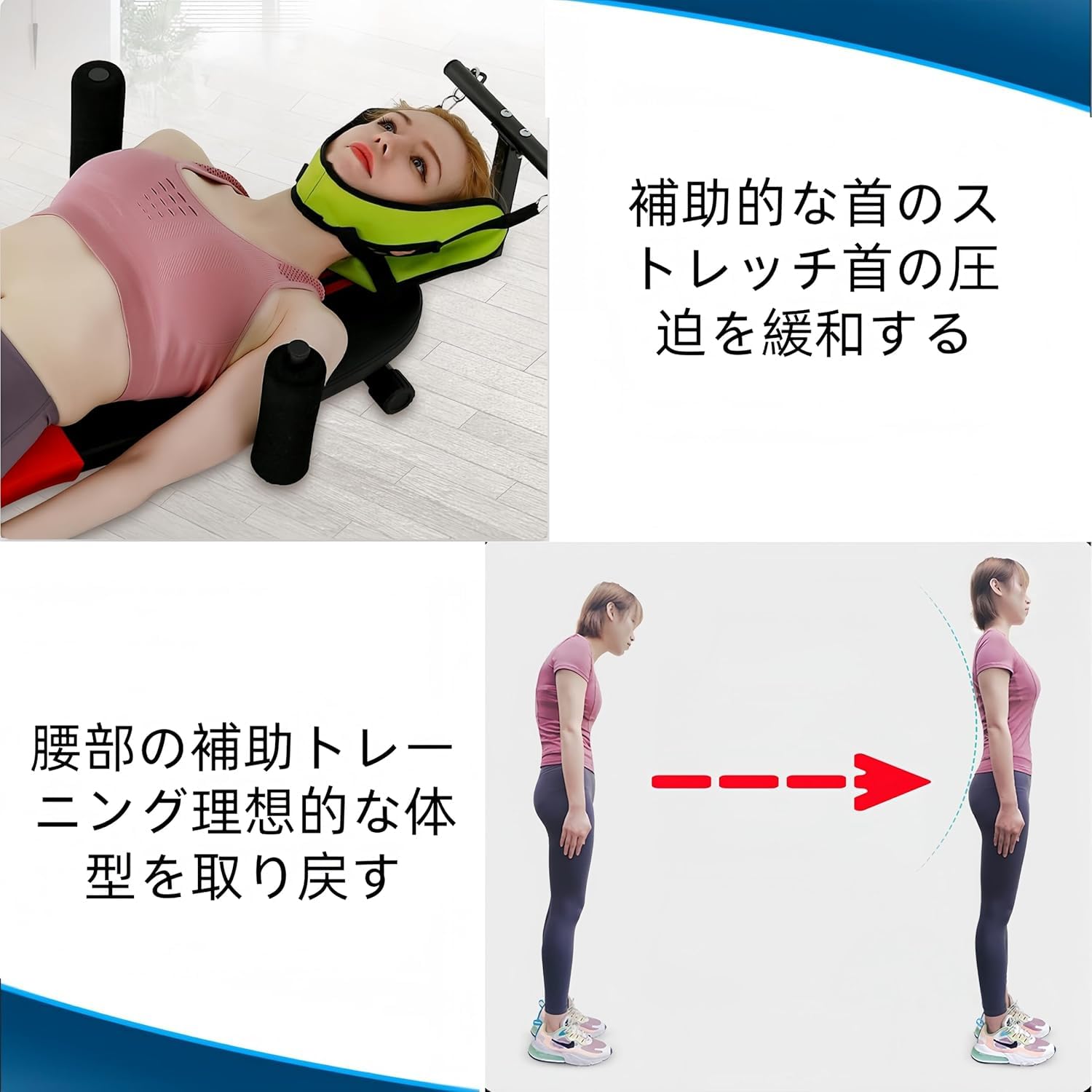 全身ストレッチ器 高さ調整可 145-185CM Amazon.co.jp: TUIYIDUO ストレッチ器具 背筋伸ばし器具 背中伸ばし