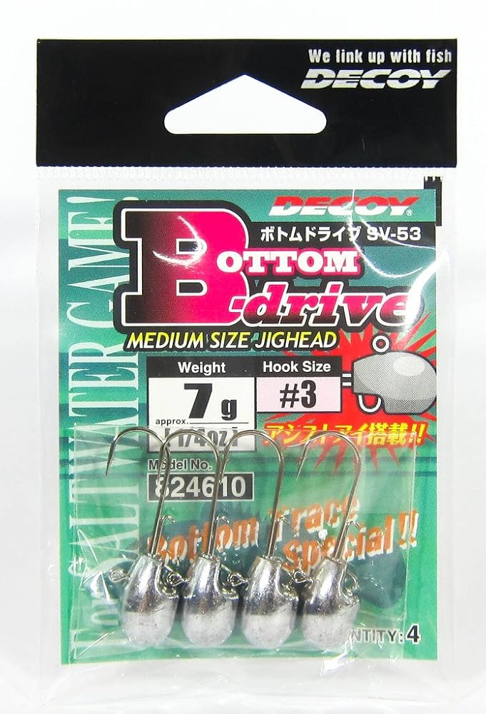 Amazon | カツイチ(Katsuichi) デコイ SV-53 ボトムドライブ #2