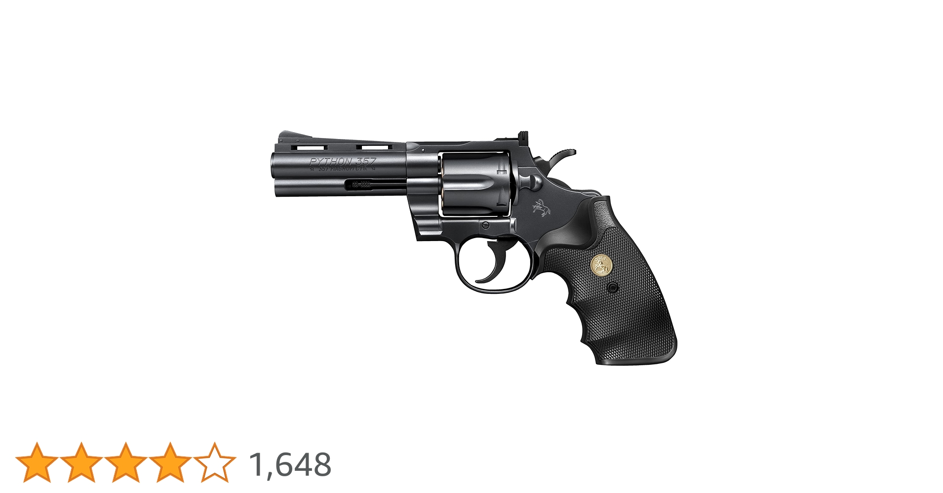 東京マルイ 26本セット PYTHON357 4 Amazon | 東京マルイ コルトパイソン 357マグナム 4インチ