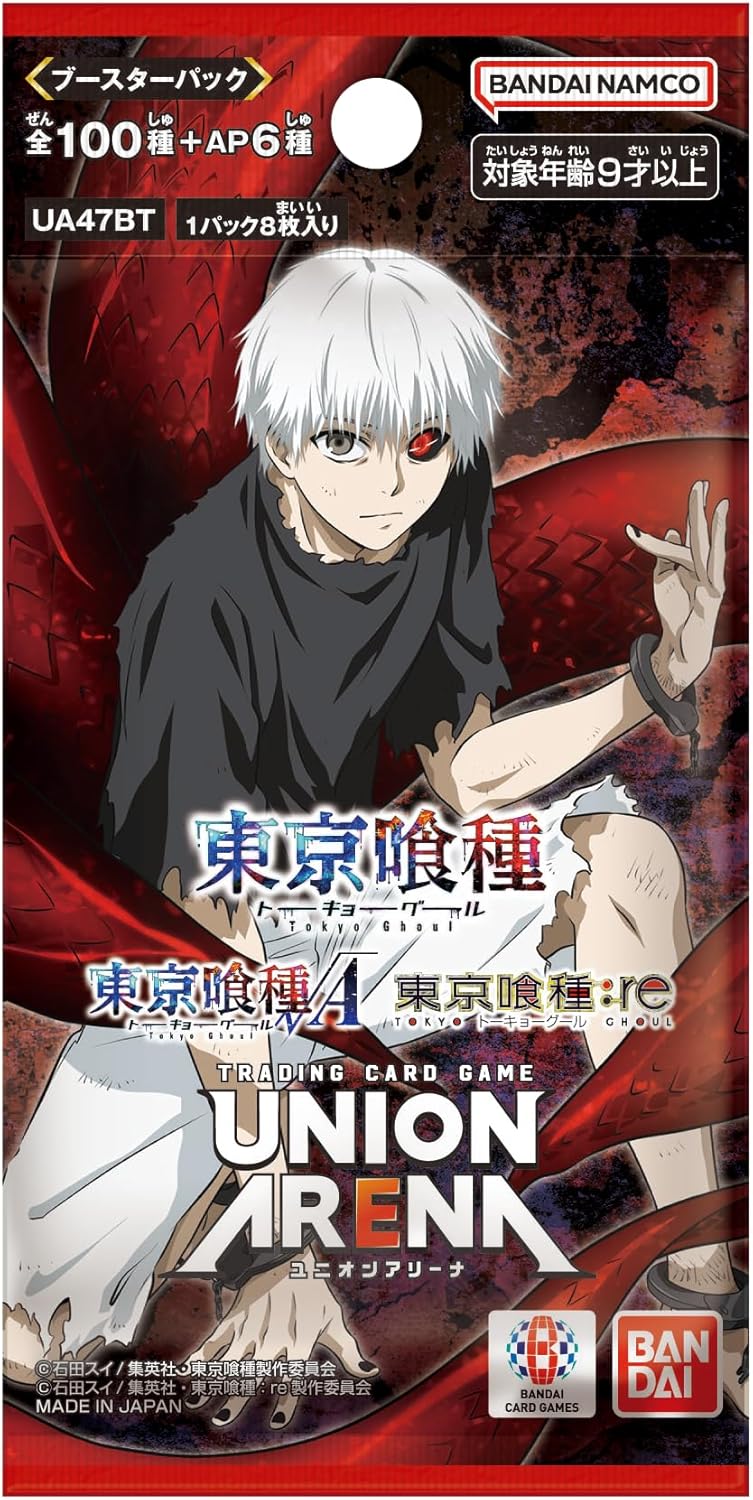 Bandai Union Arena Booster Pack, Tokyo Ghoul Series, UA47BT (Box), Pack of 16