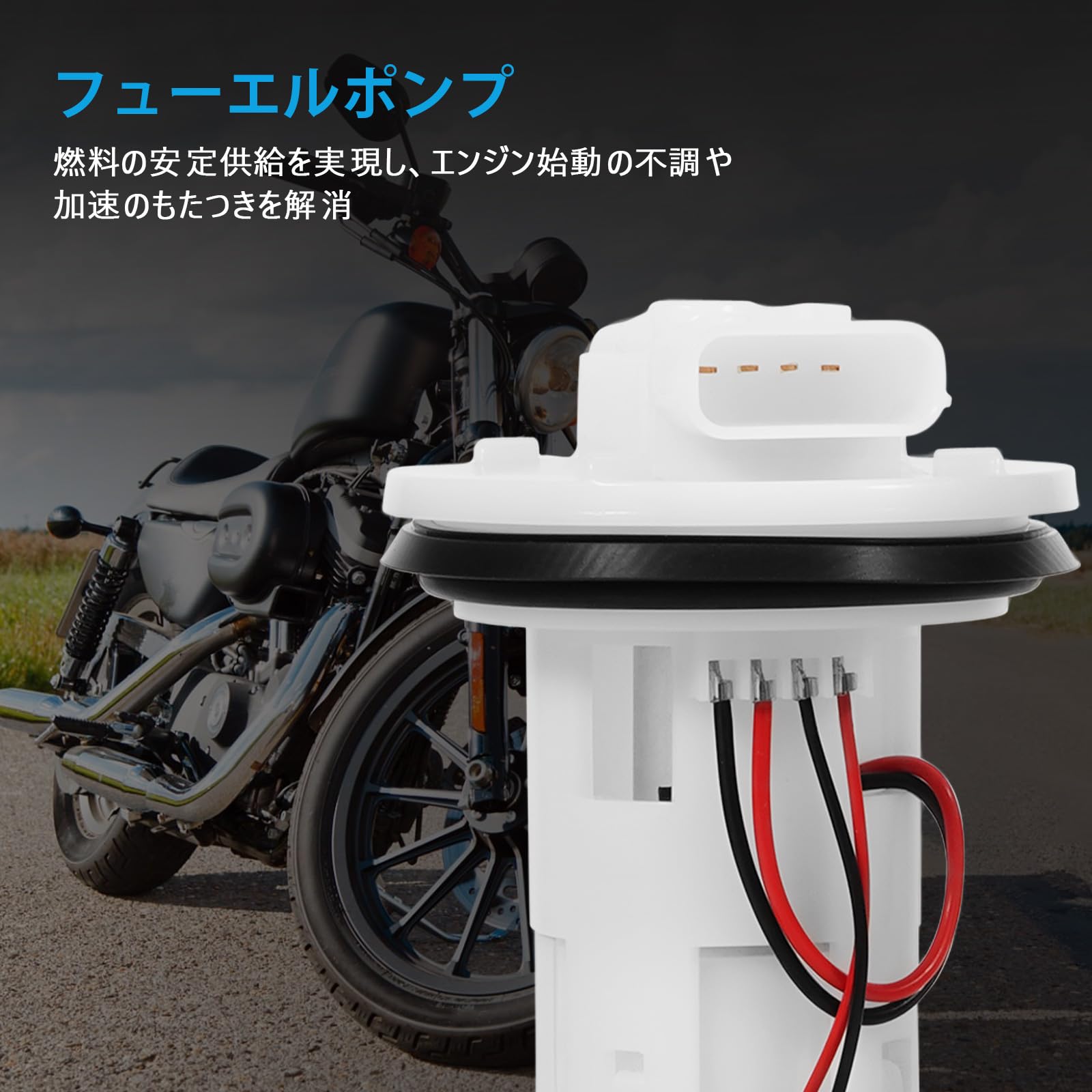 Amazon | Sarasara 燃料ポンプ ホンダ車用 スーパーカブ 110 NBC110