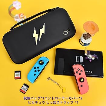 【24時間以内匿名発送】Switch 有機EL 本体 ケース付き 24時間以内匿名発送】Switch 有機EL 本体 ケース付き 24時間以内