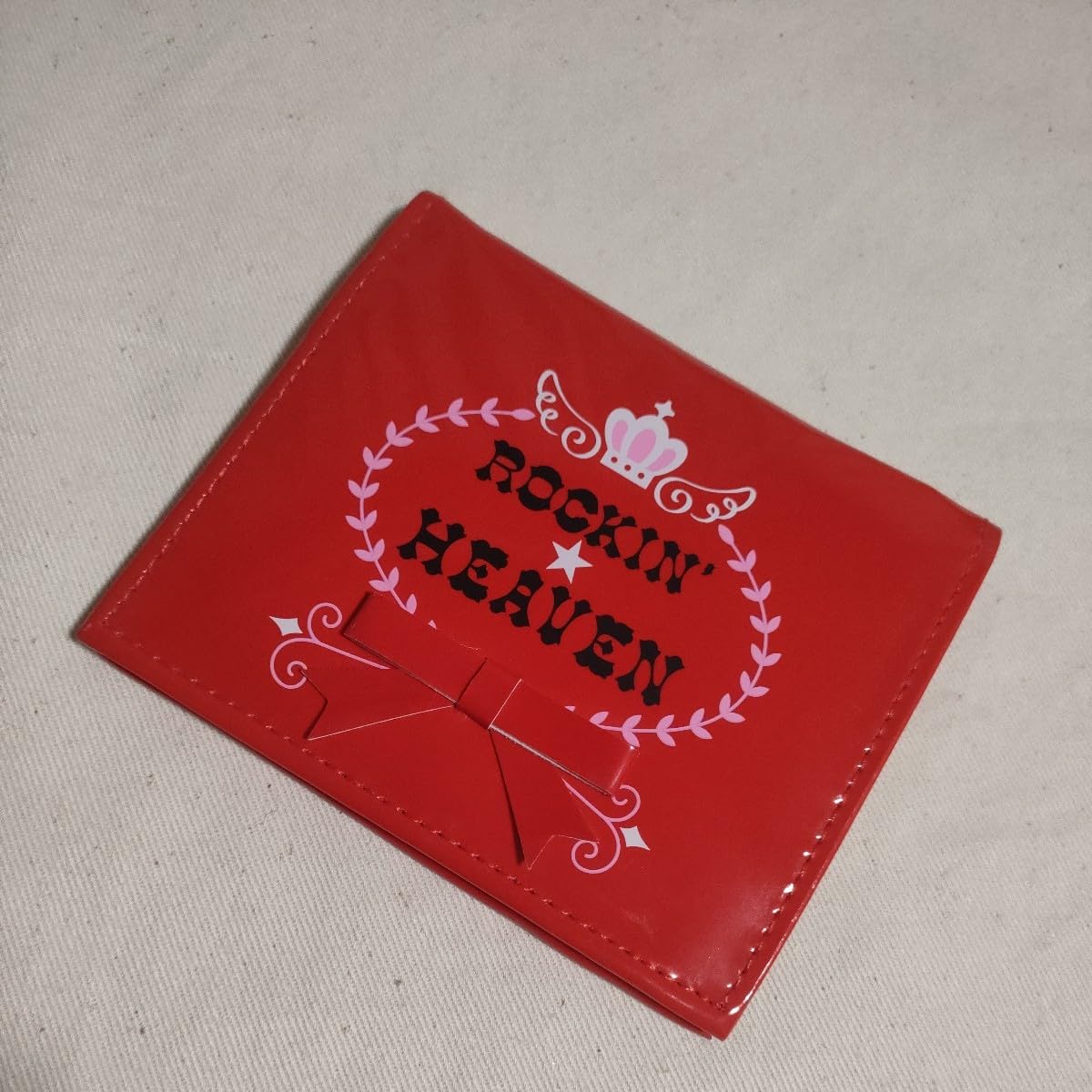 Amazon.co.jp: りぼん 平成19年 2007年 付録 お正月特別ふろく