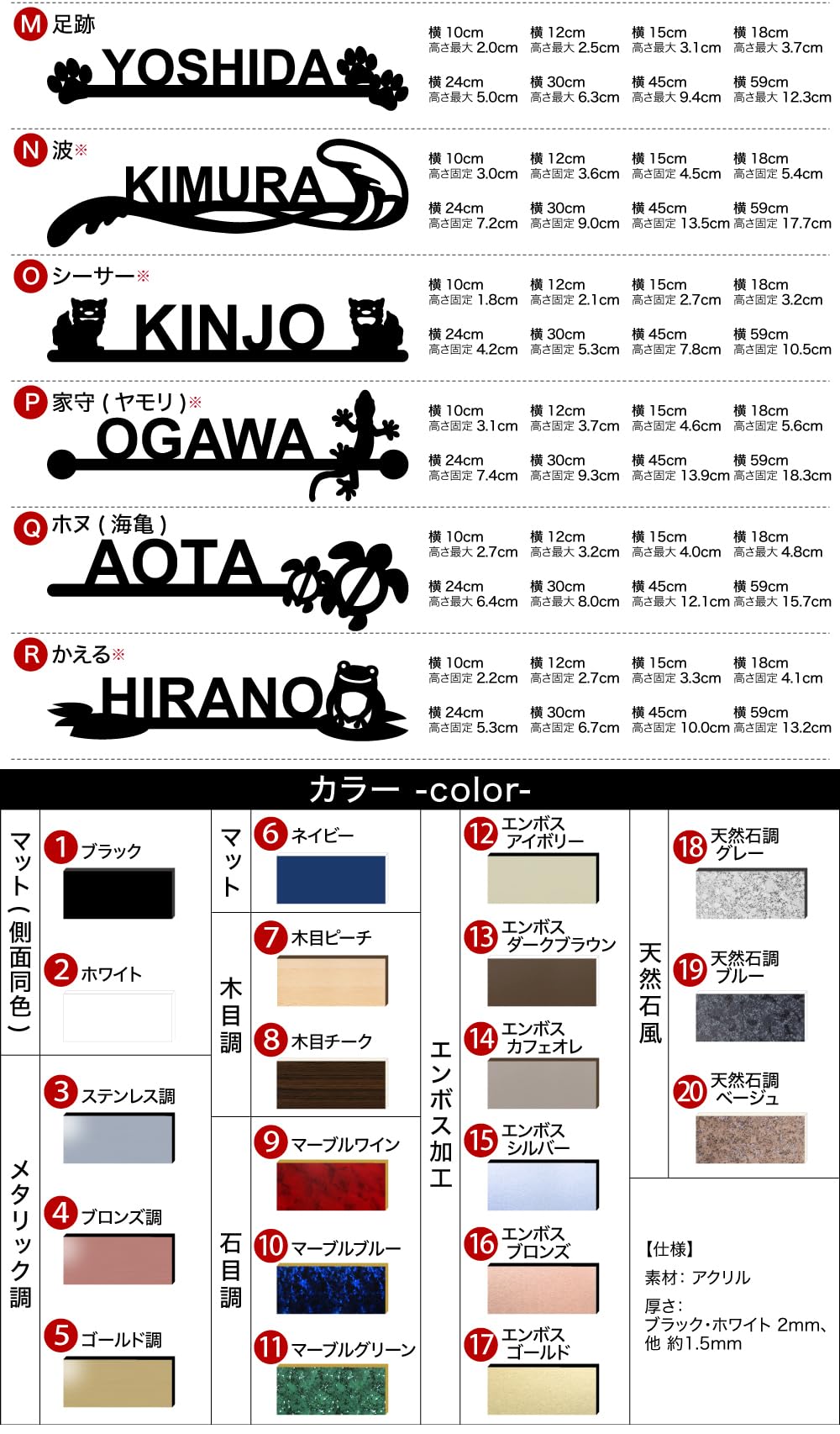 Ribon★(◕ᴗ◕✿)♥＊コンクリート背景アクリル表札＊４５度斜めカット Ribon☆(◕ᴗ◕✿)♥＊コンクリート背景アクリル表札＊45度斜め