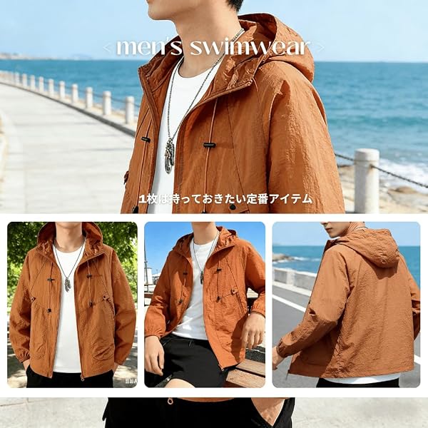 [PenBille] ラッシュガード 春夏 メンズ 長袖 薄手 軽量 【UVカット＆UPF50＋】フード付き 外線対策 日焼け対策ウェア 吸水 速乾 快適 冷感素材 シンプル 大きいサイズ アウトドア 人気 おしゃれ - 4