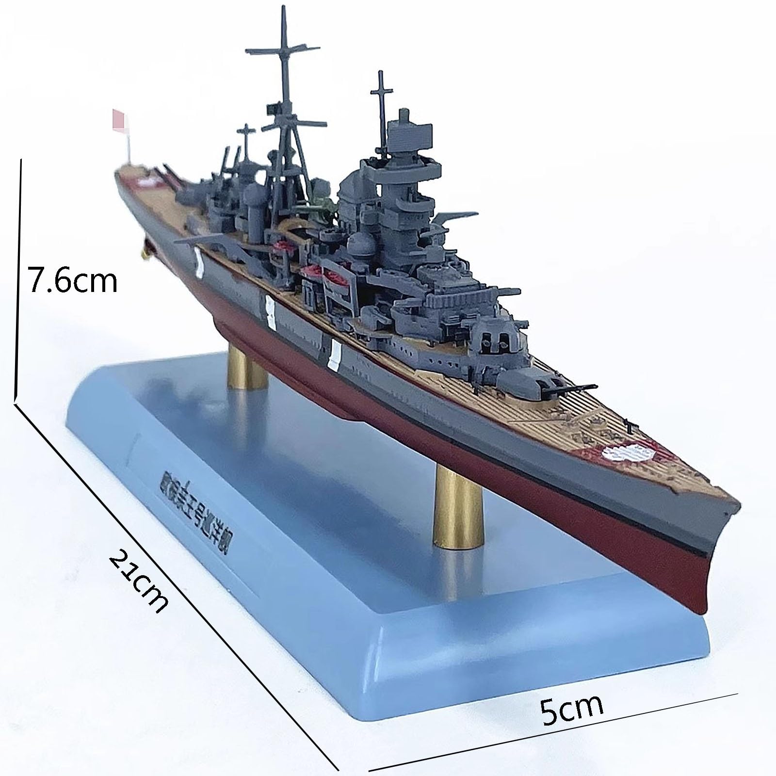 1:1000 Deutscher Schwerer Kreuzer Prinz Eugen, Simulations-Kriegsschiffmodell, klebstofffreie Farbtrennung, fertige Ornamente, militärische Hobby-Sammlungsgeschenke