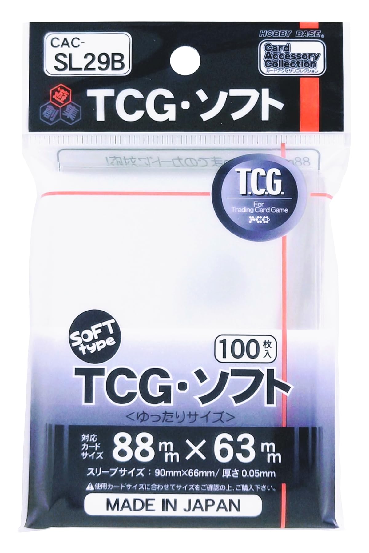 ☆在庫多数!!☆トレカ・ゲーム・ホビー Amazon | ホビーベース カードアクセサリコレクション TCG