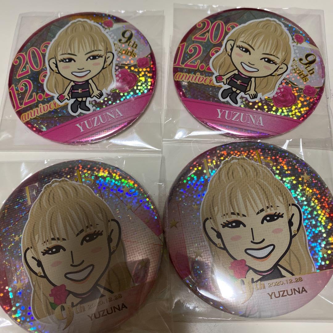 Amazon.co.jp: E-girls 武部柚那 缶バッジ ホビー グッズ 4個 : Toys 