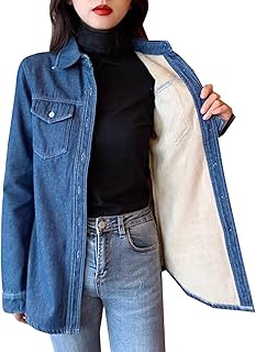 [ＷＡＮＳＨＩＸ] デニムシャツ 裏ボア レディース 秋 冬 ボアシャツ 厚手 暖かい 羽織り ボタン付き 開襟 トップス 裏起毛 無地 ゆったり 大きいサイズ アウター 重ね着風 原宿系