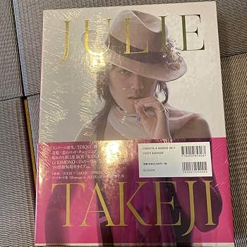 JULIE by TAKEJI HAYAKAWA 早川タケジによる沢田研二 71Nlt5fCIeL._AC_UL210_SR210,