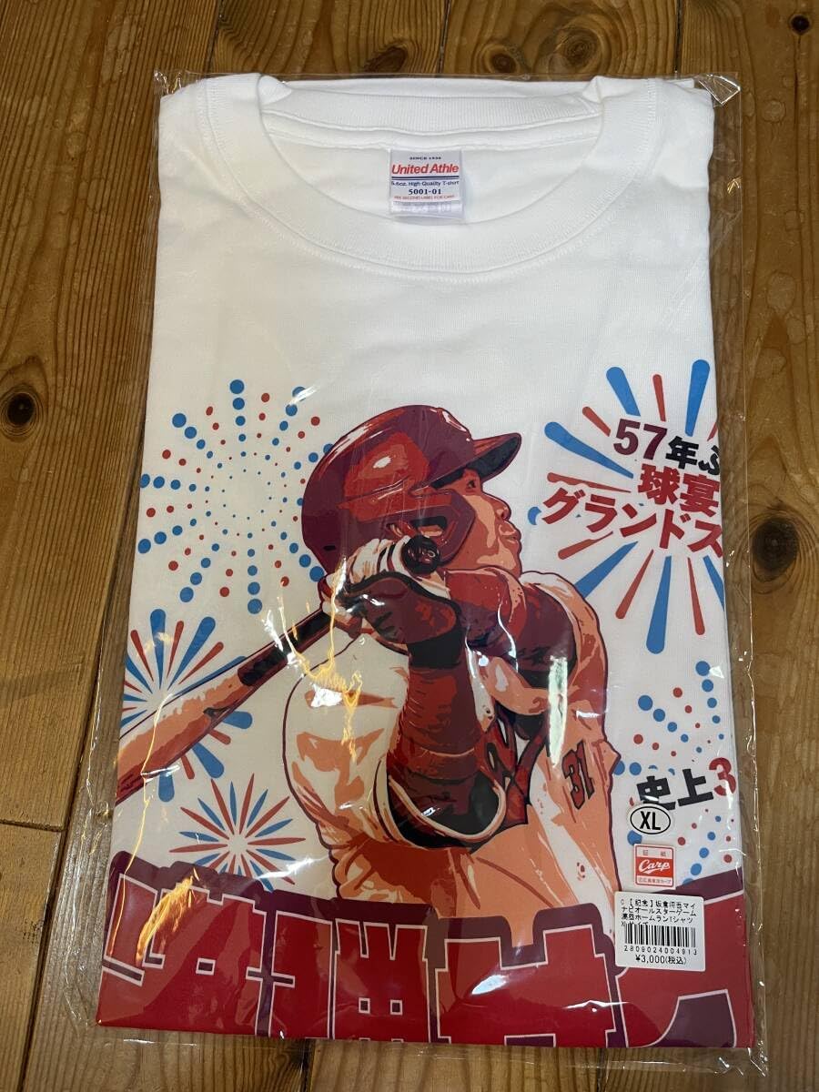 ☆チキチキマシン猛レース ジョニーライトニング4台☆激レア