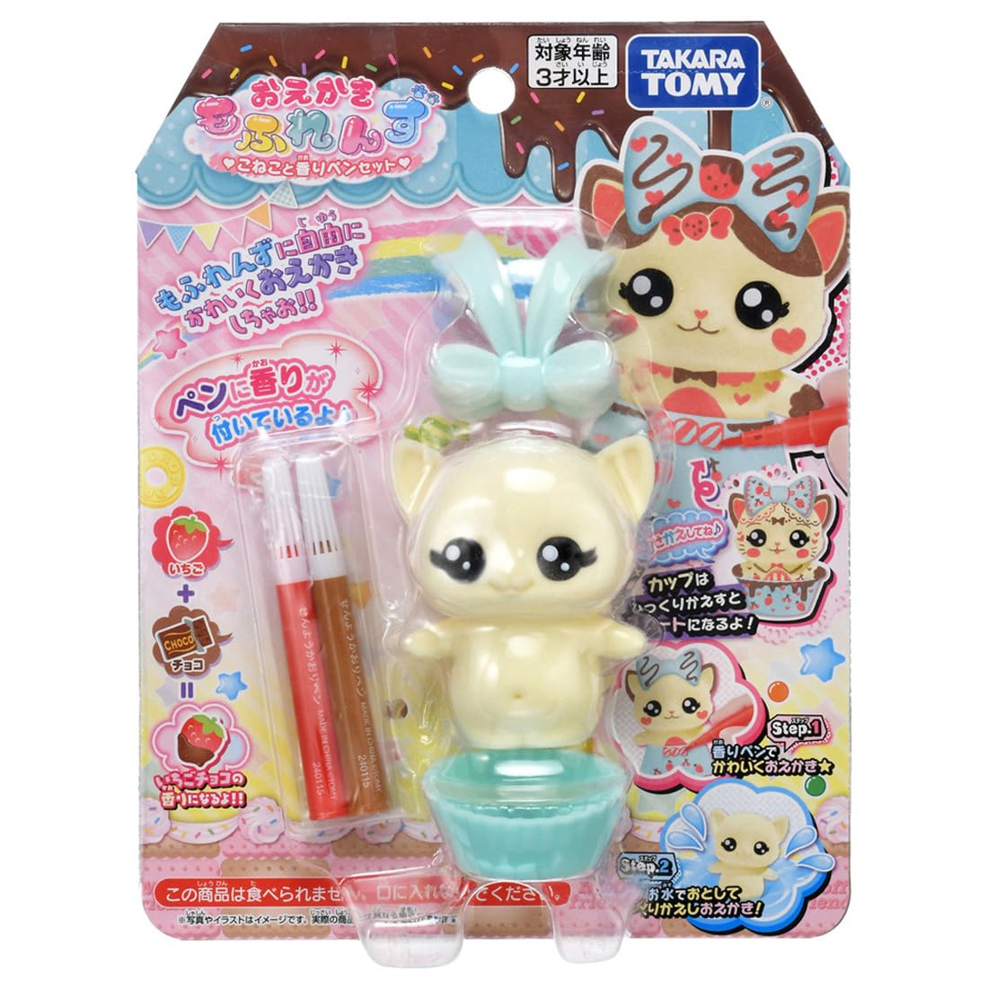 ねこもと様プレミアム詰め替えセット ねこちゃんのつめみがき U字型BOX - ペットフード・ペット用品の