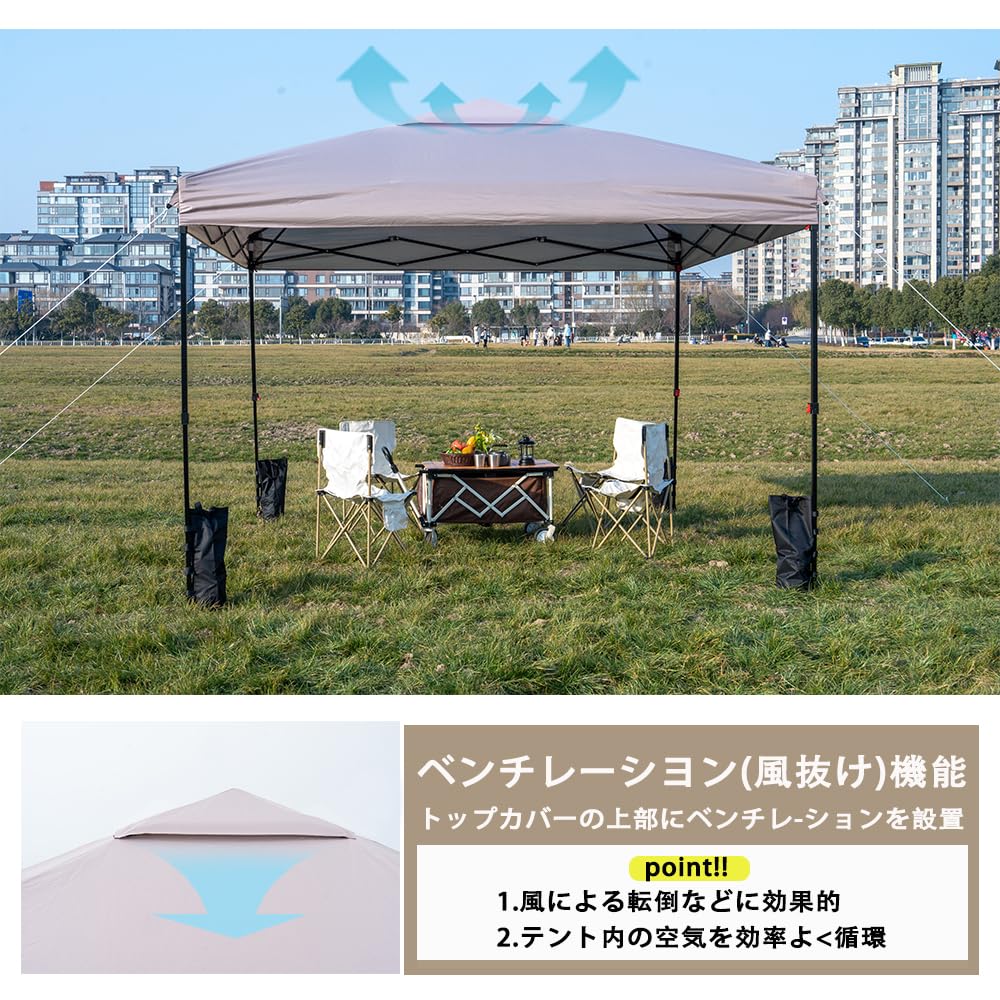 Amazon | ApeexCanopy タープテント 2.5mx2.5m 【専用横幕