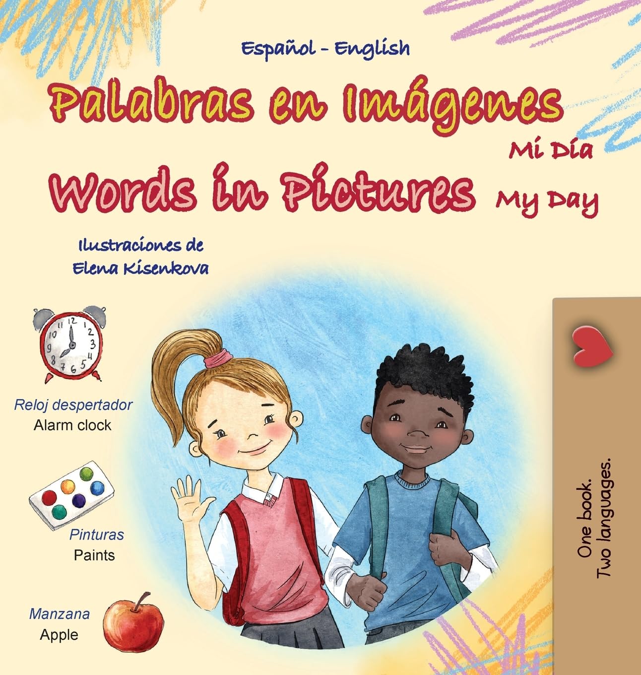 Words in Pictures - My Day (Spanish English Bilingual Children's Book) (Spanish English Bilingual Collection) (Spanish Edition)