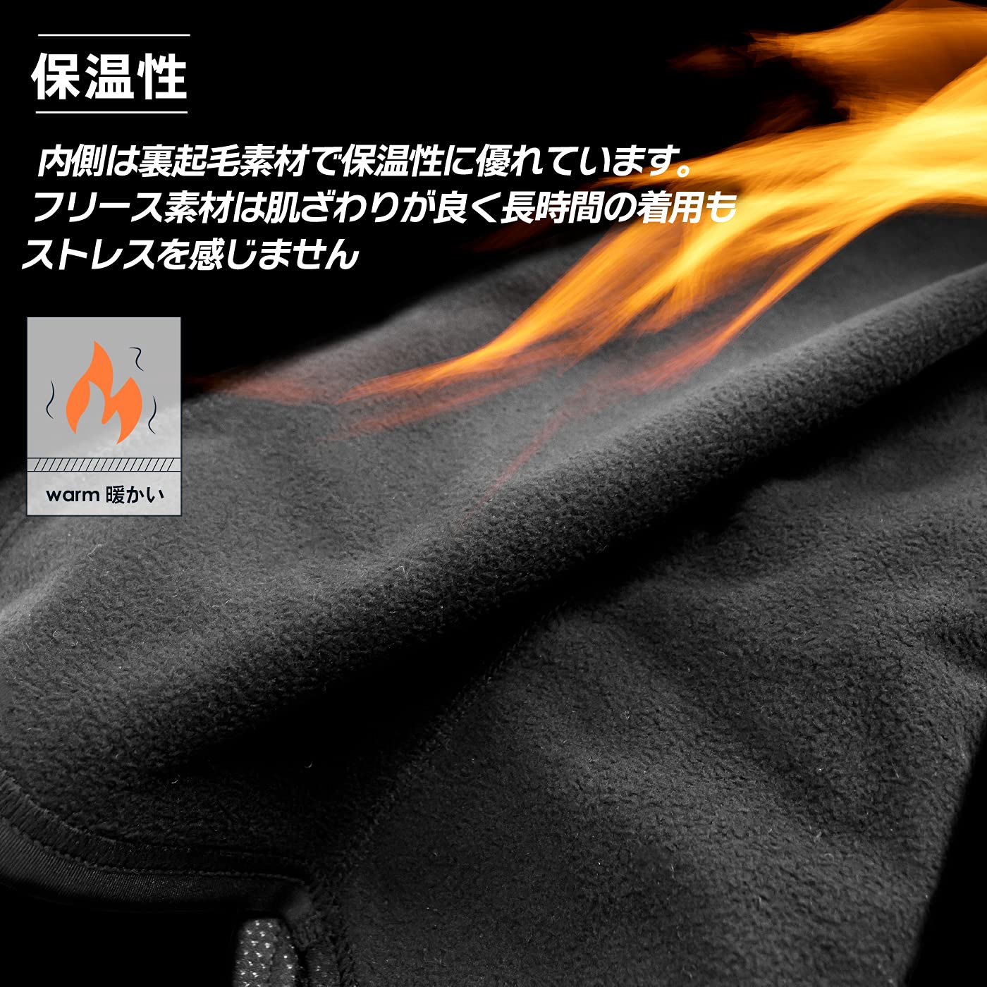 Amazon.co.jp: [ゴリックス] ネックウォーマー フェイスカバー 冬