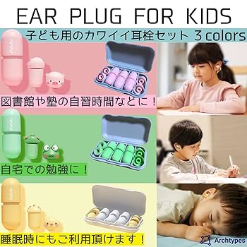 過眠症チャーム Amazon.com: Charms for Junk Cases, 3D Assorted Pearls Heart