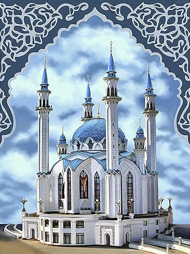 QAZWSX Kit de mezquita de pintura de diamante 5D para adultos, pinturas de puntos de diamante para niños principiantes, kits de arte de diamantes