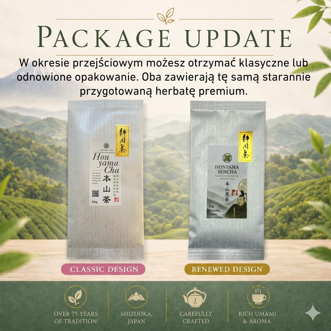 Daisan Tea Honyama Sencha – japońska zielona herbata liściasta premium z Shizuoki (100 g)
