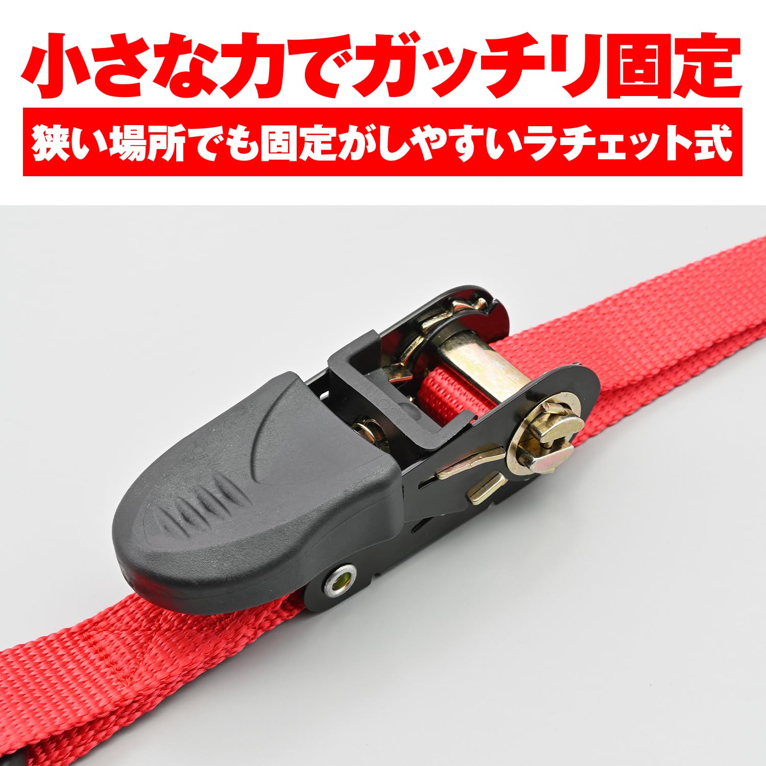 サード　ベルトキーホルダーデイトナ限定 サード ベルトキーホルダーデイトナ限定