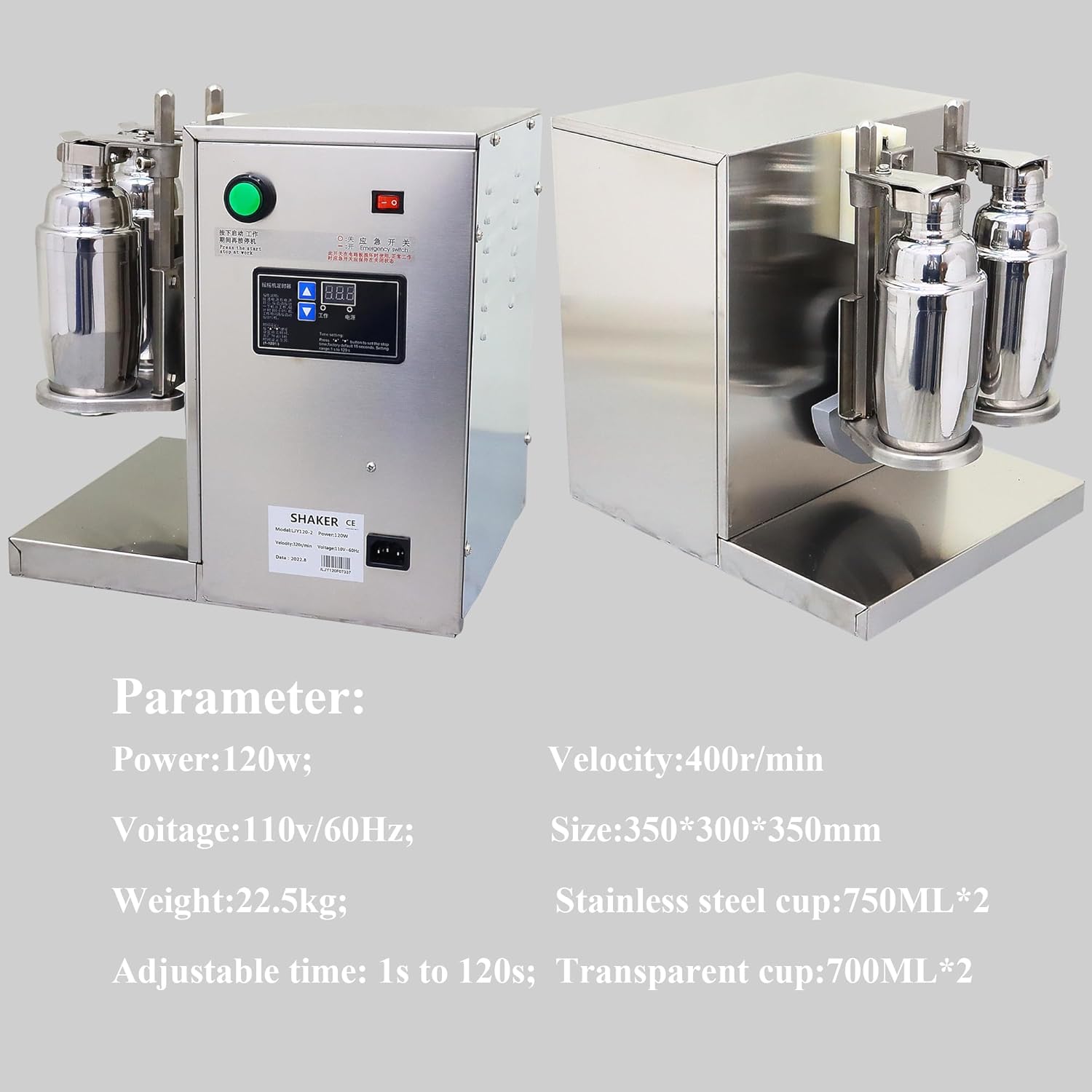 Milk Shaking Machine Stainless Steel Double-head Auto Milk Tea Shaker Machine for Bubble Milk Tea with 2pcs 750ml Stainless Steel Cups and 2pcs 700ml Transparent Cups Milk Mixer Blender 110V