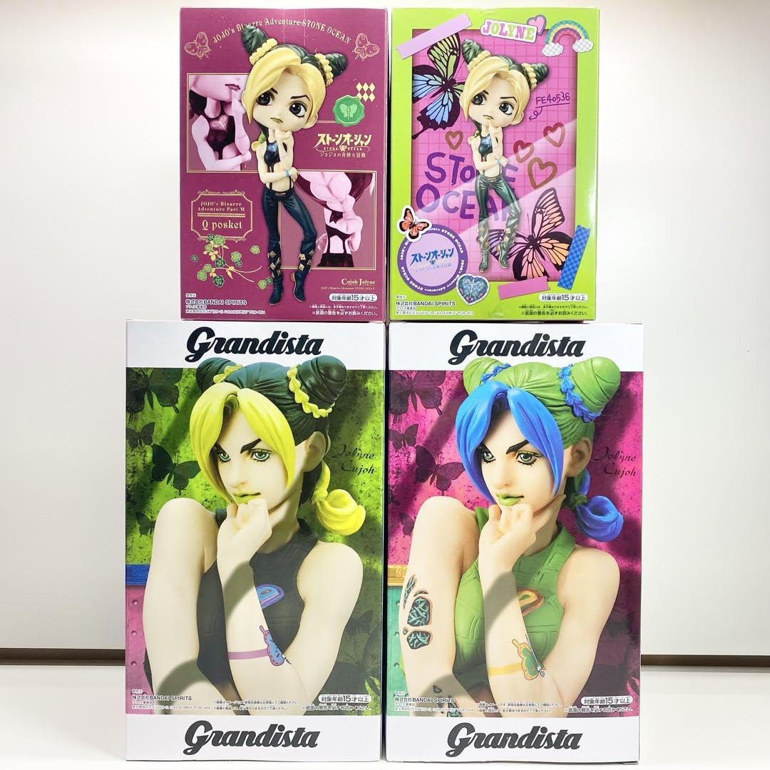 【ジョジョの奇妙な冒険】フィギュア　グランディスタ　Qposket Amazon.co.jp: ジョジョの奇妙な冒険 Grandista Qposket