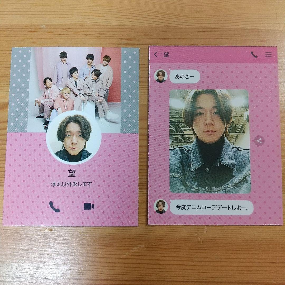 Amazon.co.jp: ズ様 リクエスト 3点 商品 : おもちゃ 