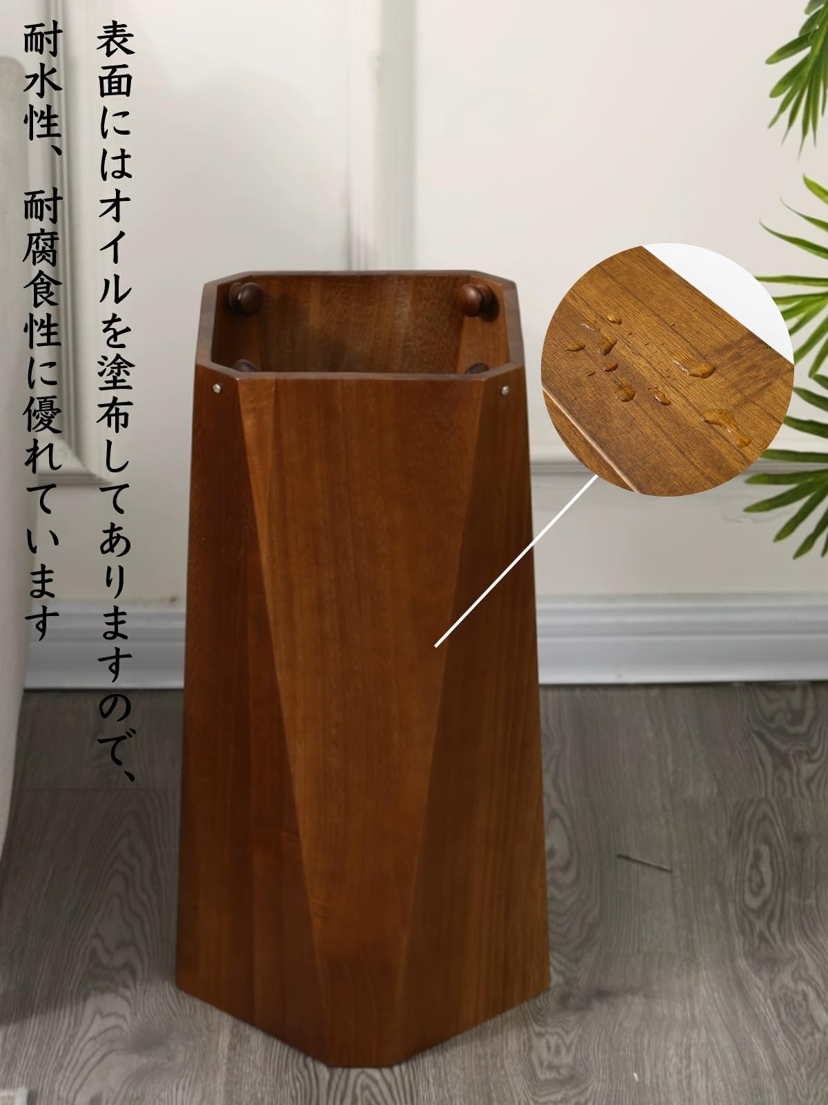Amazon｜JIKANNOYA 木製 傘立て スリム 倒れない 22×50cm トレー付き