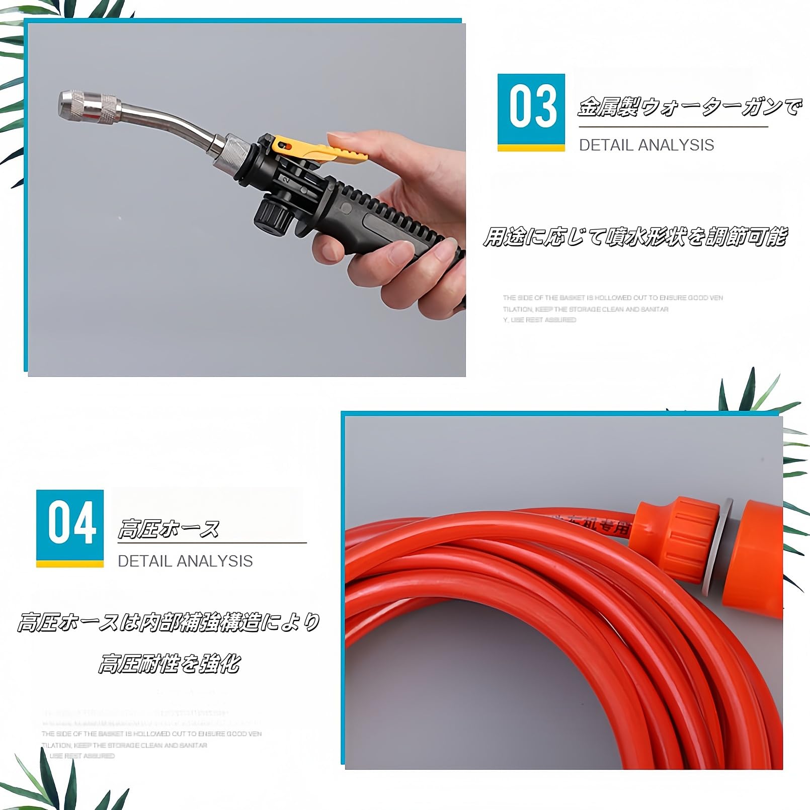 Amazon | BAVBAV エアコン洗浄機セット 高圧ポンプ付き 家庭用エアコン