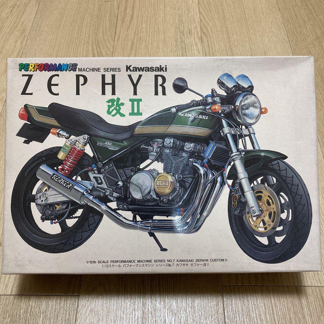 Amazon | アオシマ カワサキ ZEPHYR 改2 | プラモデル 通販