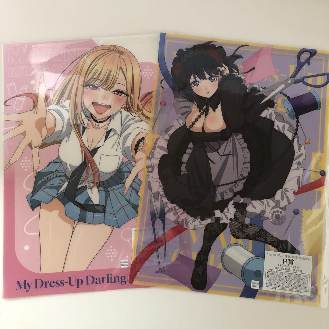 きゃらっとくじ『その着せ替え人形は恋をする~Doll style~』　ラストほか きゃらっとくじ『その着せ替え人形は恋をする~Doll style~』
